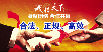 玉州讨账公司